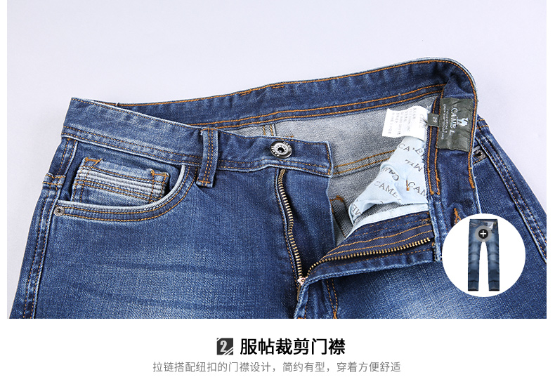Quần jean cạp cao mùa thu / mùa đông cho nam quần jean đen nam