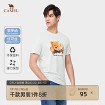 Camel mens summer mens short-sleeved t-shirt trend brand round neck printed clothes 2021 new t-shirt men