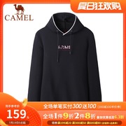 Mang Camel nam mùa hè mới đội mũ trùm đầu Casual Guard nam Hàn Quốc phiên bản Trend-Style Loose nghi Jacket.