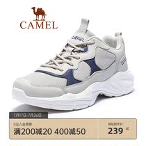 Camel mens shoes 2021 new casual mens shoes outdoor light trend comfortable cushioning hiking running sneakers