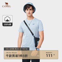 Camel mens 2021 summer new cotton t-shirt mens fashion brand trend short-sleeved mens base shirt T-shirt top