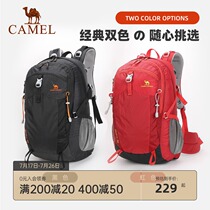 Camel outdoor light backpack Mens and womens large capacity waterproof mountaineering bag Hiking travel sports backpack Travel bag