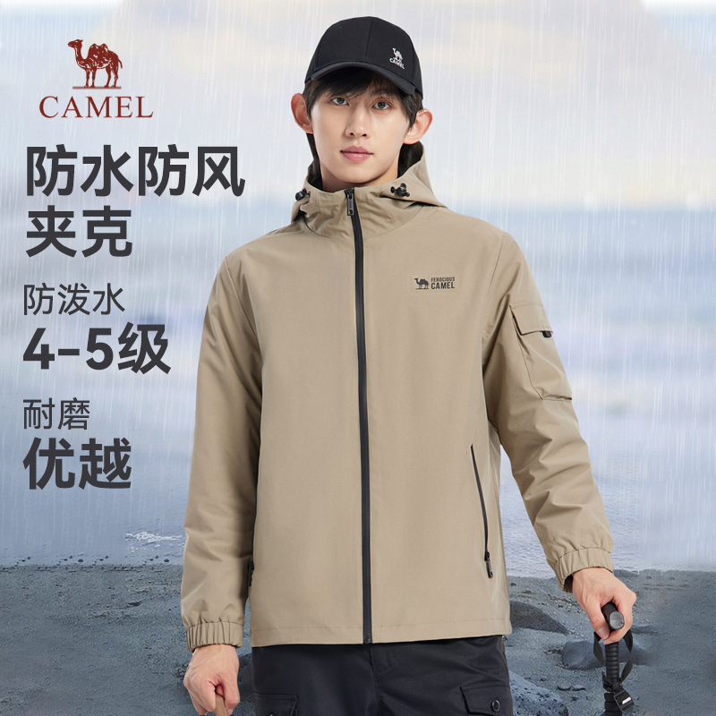 Camel Men's Jacket Spring and Autumn Style Unisex Waterproof Windproof Hooded Windbreaker Jacket Men's Outdoor Hiking Clothing Camel Men's Jacket Spring and Autumn Style Unisex Waterproof Windproof Hooded Windbreaker Jacket Men's Outdoor Hiking Clothing