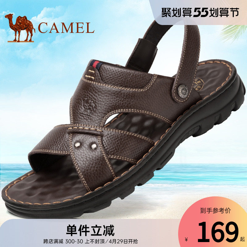 Camel men's shoes 2022 Summer new soft-bottom genuine leather beach shoes casual light sandals Two wearing sandals men