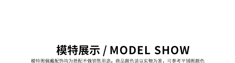 骆驼 连帽夹克冲锋衣外套 图8