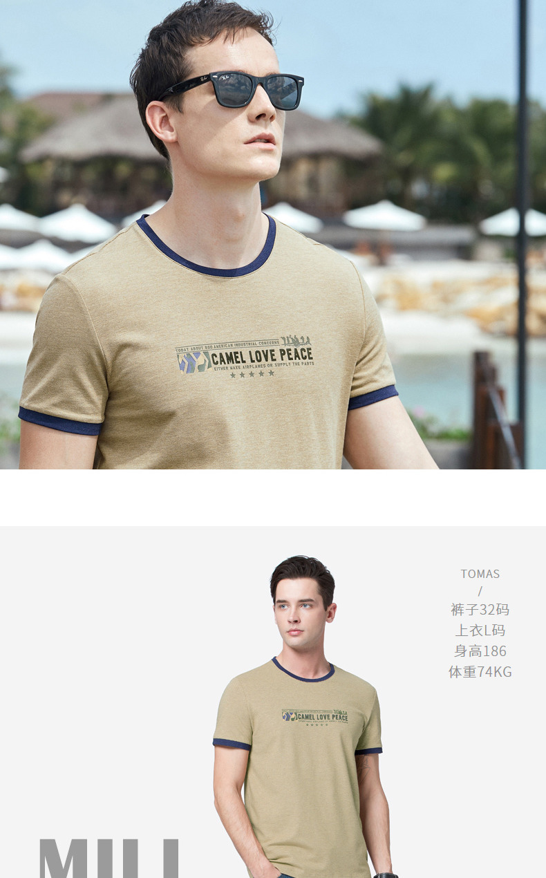Quần áo nam lạc đà 2019 hè mới thời trang trẻ trung màu áo thun ngắn tay nam in họa tiết thoáng khí từ bi - Áo phông dài t shirt