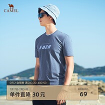 Camel mens 2021 summer new round neck short-sleeved t-shirt mens fashion cotton casual printing base top