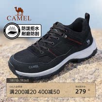 Camel outdoor autumn new mens and womens casual sports low-top wear-resistant waterproof non-slip cushioning hiking shoes