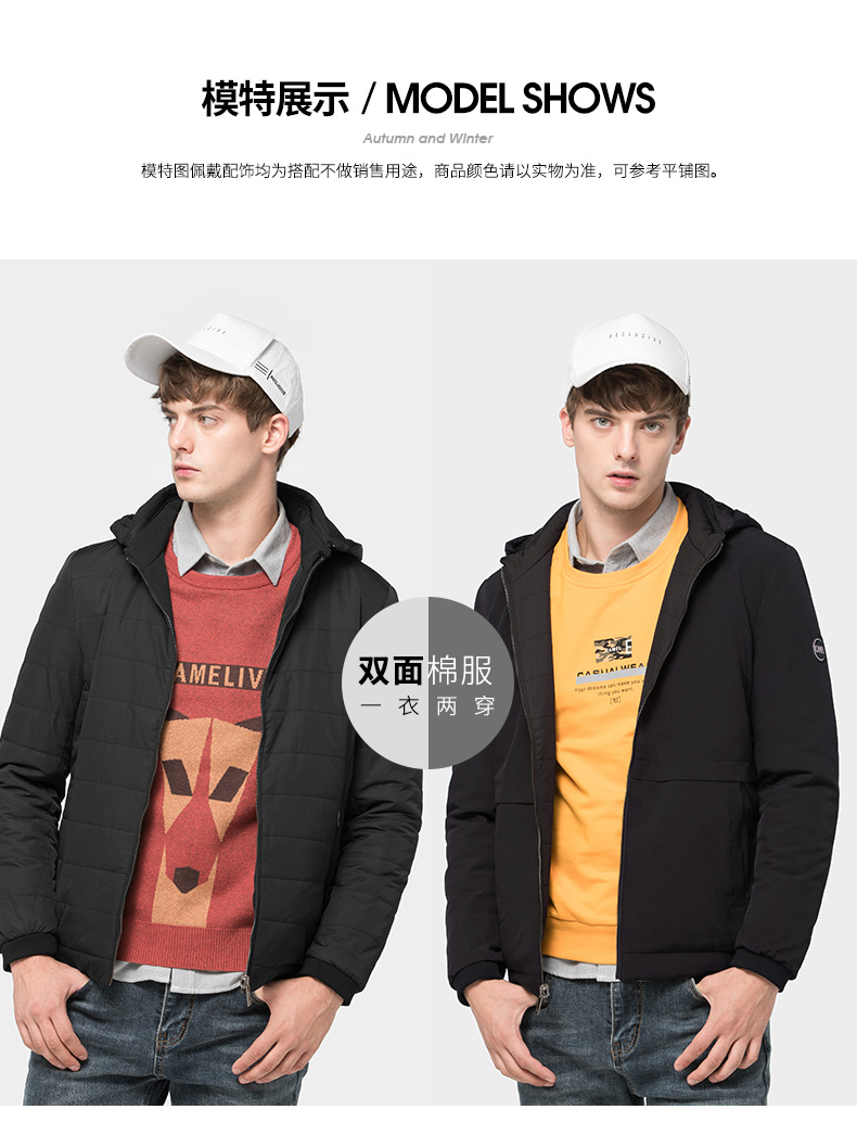骆驼 男士休闲工装风 双面穿棉服 图6