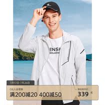 Camel mens summer outdoor ultra-thin breathable cool skin windbreaker Sunscreen clothing UV-resistant mens jacket jacket