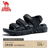 Camel mens shoes 2021 summer new leather Korean version outdoor leisure sports trend sandals beach shoes men