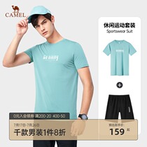 Camel mens 2021 summer new casual sports suit mens trend loose quick-drying air-permeable top shorts