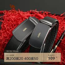 Camel new durable texture fashion formal dress soft and comfortable casual commuter wild automatic buckle leather mens belt