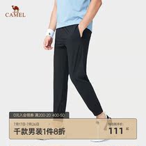 Camel mens 2021 summer new casual pants mens drawstring high elastic thin breathable sports pants knitted sweatpants