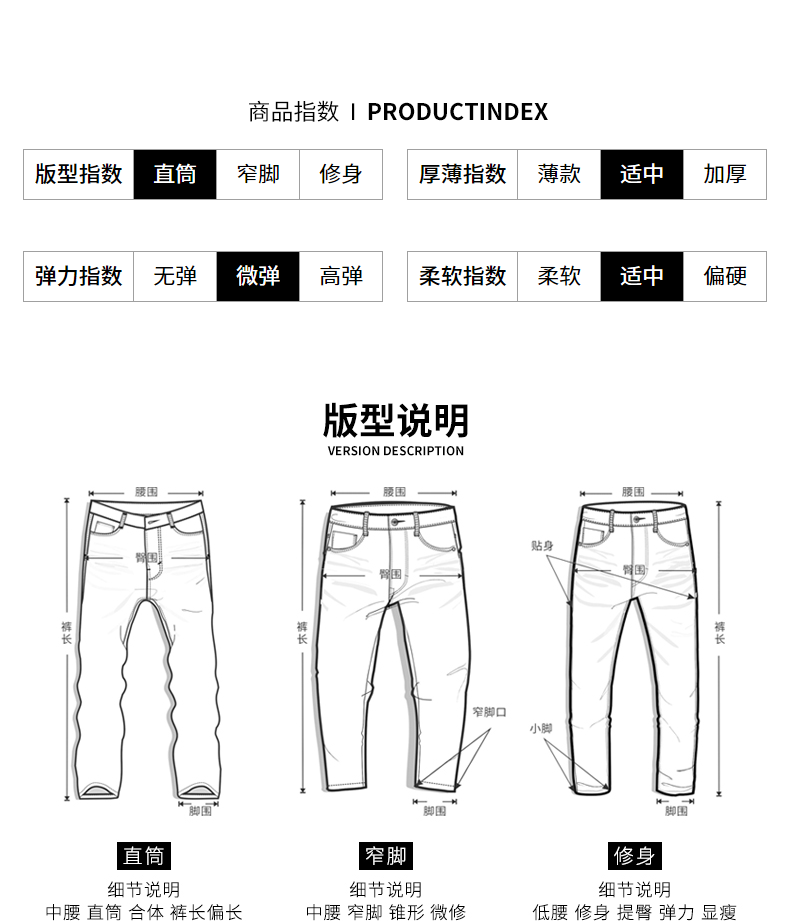 骆驼 男士 直筒加绒牛仔裤 券后119元包邮 买手党-买手聚集的地方