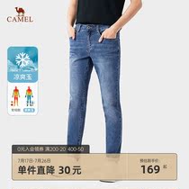 Camel mens clothing 2021 spring new fashion brand cool jade jeans men loose straight stretch casual trousers