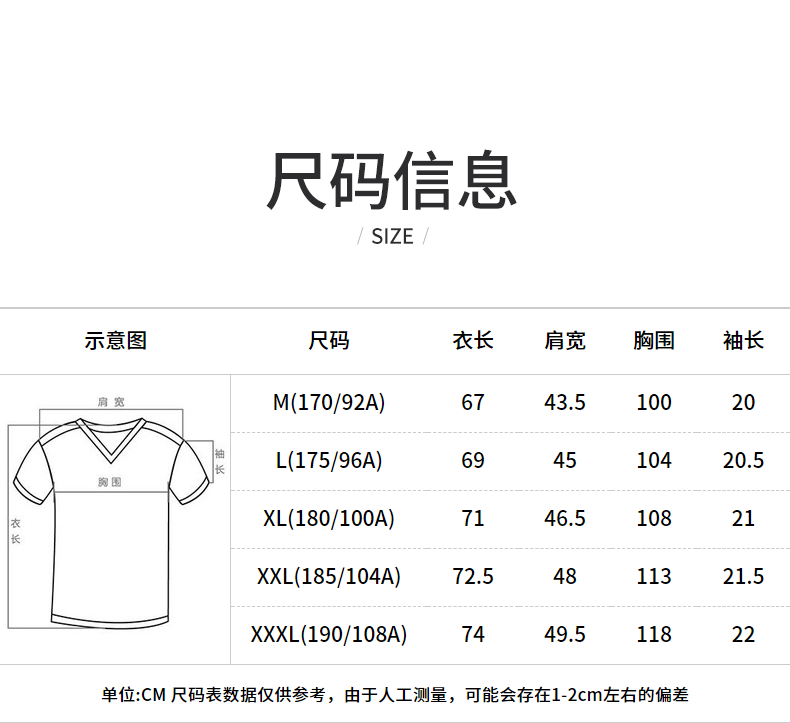 骆驼 男装 商务休闲 珠地网Polo衫 图5