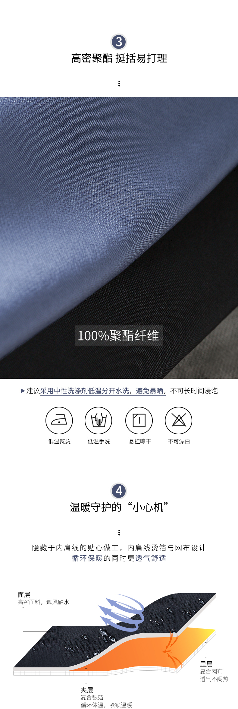 骆驼 连帽夹克冲锋衣外套 图3