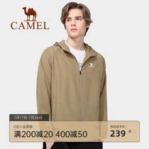 Camel outdoor mens sunscreen clothing 2021 spring and summer new sunscreen anti-stuffy light travel breathable leisure jacket