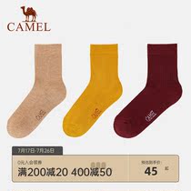 Camel autumn and winter new womens tube socks solid color comfortable high elastic warm sheep wool casual terry socks