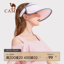 Camel anti-UV hat Womens empty top sun hat Sunscreen hat Face cover big edge hat Summer big brim sun hat