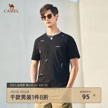 2021 summer new printed short-sleeved t-shirt mens Korean casual beaded half-sleeve t-shirt top