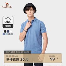 Camel mens 2021 summer new lapel top casual simple solid color Polo short-sleeved business commuter T-shirt men