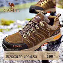 Camel outdoor hiking shoes mens and womens summer new non-slip cross-country shoes summer low-help cowhide wear-resistant hiking shoes