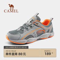 Camel outdoor shoes mens 2021 spring new breathable sports shoes mens non-slip wear-resistant traceability shoes women cushioning