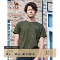 Camel Mens summer outdoor camouflage round neck T-shirt Casual breathable hole T-shirt Sports quick-drying short sleeve top