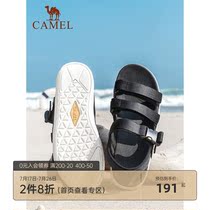 Camel mens shoes 2021 summer new versatile non-slip mens beach shoes sports sandals trend casual sandals men