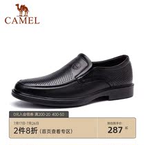 Camel shoes mens 2021 summer new business casual perforated breathable leather shoes formal round head cover feet leather shoes