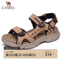 Camel mens shoes 2021 spring and summer new outdoor beach shoes fashion casual slippers breathable non-slip lightweight sandals men