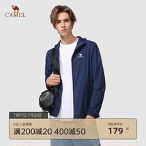 Camel outdoor skin coat mens and womens 2021 spring and summer new breathable comfortable casual coat parent-child jacket