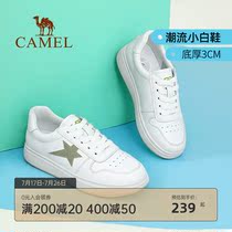 Camel womens shoes 2021 spring new white shoes versatile comfortable college style casual shoes women breathable Korean single shoes