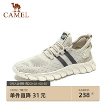 Camel mens shoes 2021 summer new flying woven mesh shoes soft-soled running shoes comfortable casual shoes breathable sports shoes men