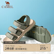 Camel mens shoes new summer leisure sports sandals non-slip outdoor beach shoes mens trend young men
