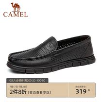 Camel mens shoes 2021 summer new leather shoes mens hollow leather shoes men breathable comfortable soft leather shoes daddy shoes
