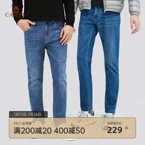 (2pcs 229)Camel mens fashion washed buffalo pants mens Korean version of straight micro-elastic comfortable casual pants
