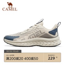 Camel sneakers men and women 2021 spring new fashion comfortable breathable casual running shoes