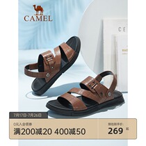 Camel mens shoes summer business cowhide sandals Mens leather soft bottom casual wear slippers Dad beach shoes