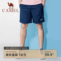 Camel sports shorts mens 2021 light woven pants breathable loose pants Running fitness casual five-point pants