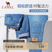 Camel mens spring and autumn new mens jeans washed Korean version of the trend straight casual versatile trousers mens pants