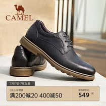 Camel mens shoes Autumn new leather Martin shoes Korean version of youth casual shoes British fashion leather shoes men