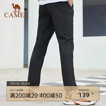 Camel sweatpants summer thin loose woven trousers Quick-drying pants Running fitness pants casual pants men