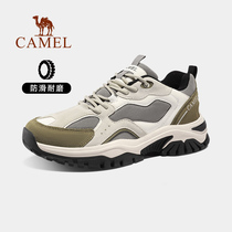 Camel hiking shoes mens summer new breathable thin mesh hiking shoes womens casual non-slip cushioning outdoor shoes