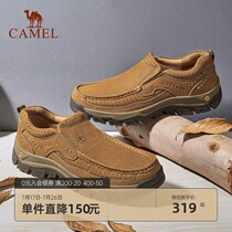 Camel mens shoes 2021 autumn and winter new outdoor tooling shoes mens thick-soled leather leisure sports cowhide mountaineering shoes