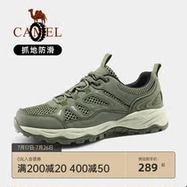 Camel hiking shoes mens 2021 spring new breathable mesh non-slip sports and leisure lightweight outdoor hiking shoes