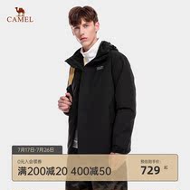 Camel mens down jacket charge three-in-one detachable autumn and winter thickened warm tide brand jacket