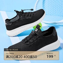 Camel mens shoes 2021 summer new mens mesh shoes trend versatile breathable casual sports shoes running shoes